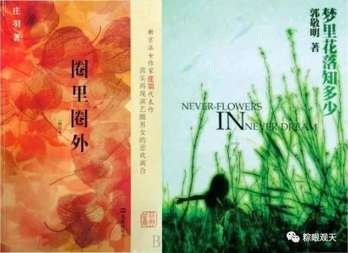 福建今夜至22日将现较大范围雨雪