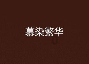 探索关于股票帐户问题,一站式知识星球平台
