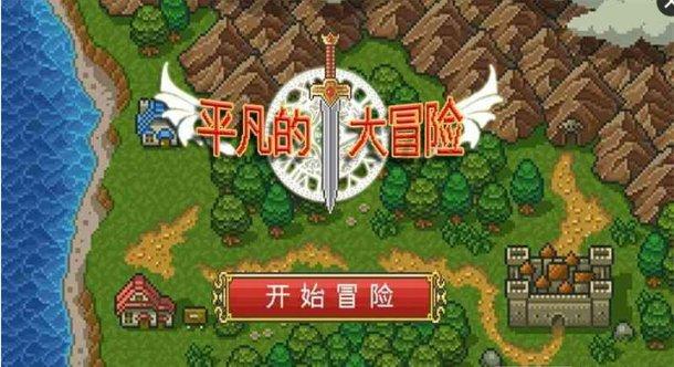 生化危机：启示录