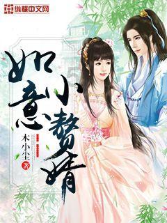 营救小乌龟