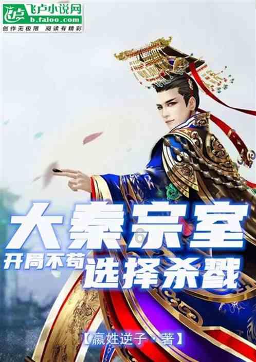 最终幻想世界