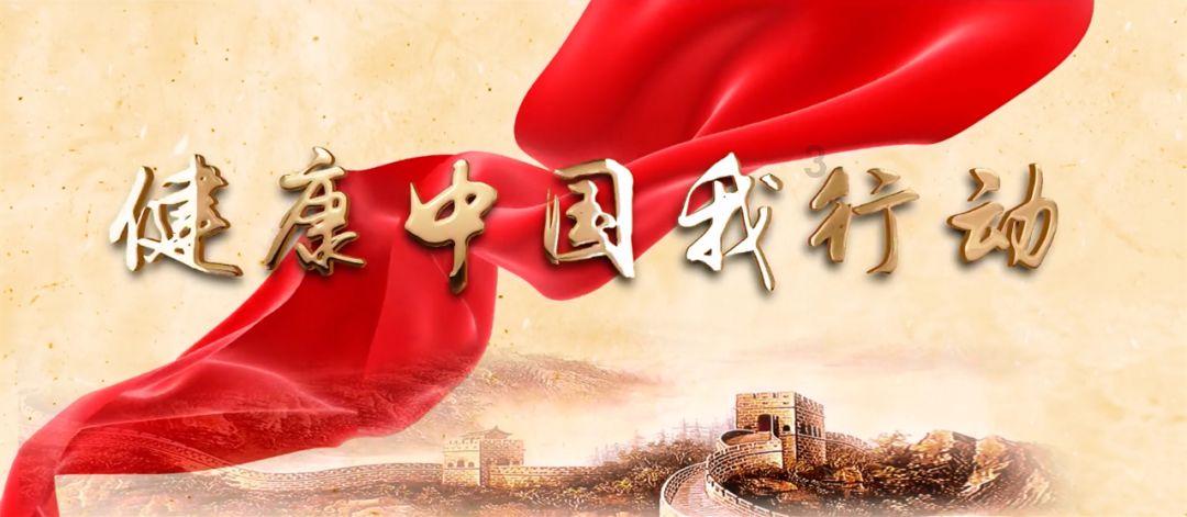 幻想三国4