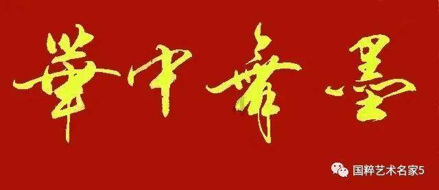 《崩坏星穹铁道》虚境味探第三天打法攻略
