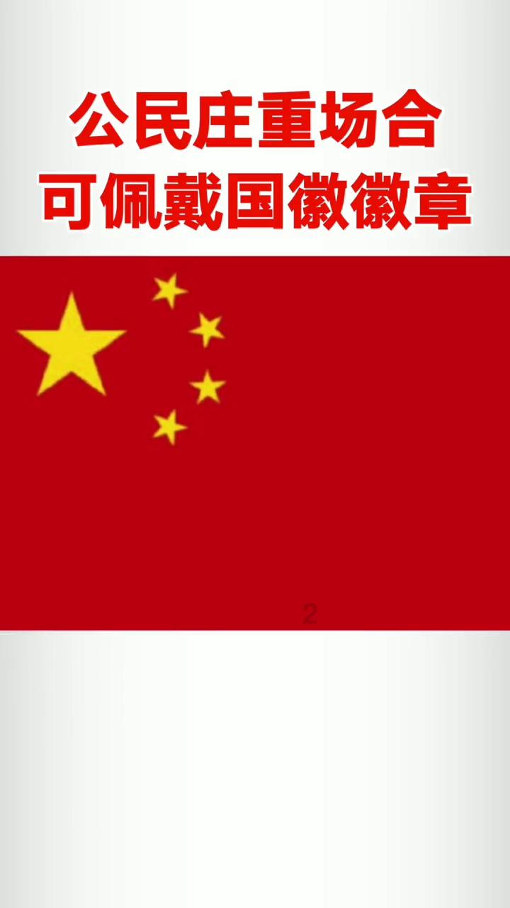 家园重制版