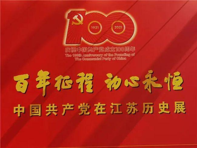 扶摇：阮经天饰演的长孙无极赶回宫之后遇见扶摇然后发生了什么事情呢？游戏画面