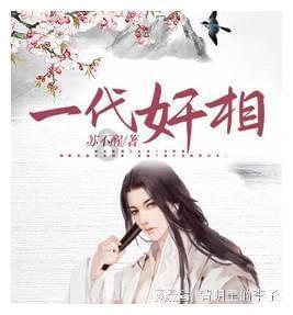 最美的校园女生69