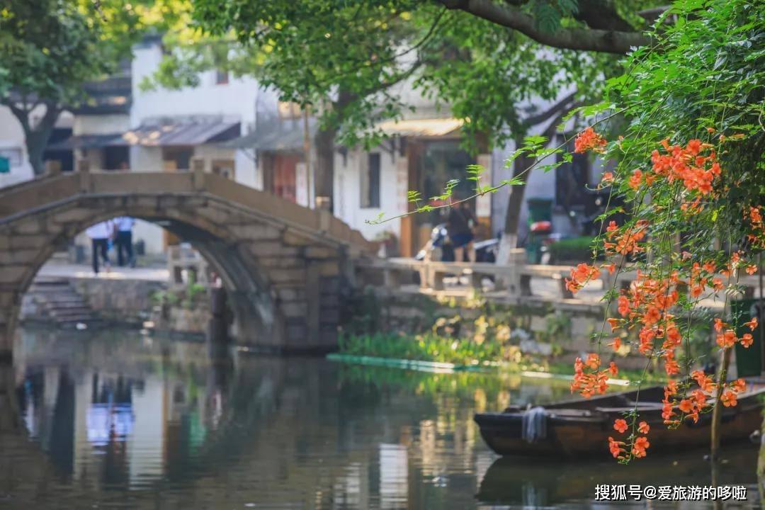 激萌三国志