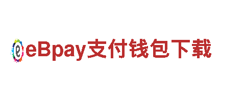专业人力管理公司656软件app下载旧版